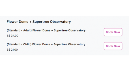 滨海湾花园  花穹+擎天树观景台  成人票 Flower Dome + SuperTree Observatory 成人票 ADULT 